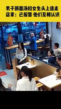 和老公三观不合的后果,三观不合要不要继续在一起