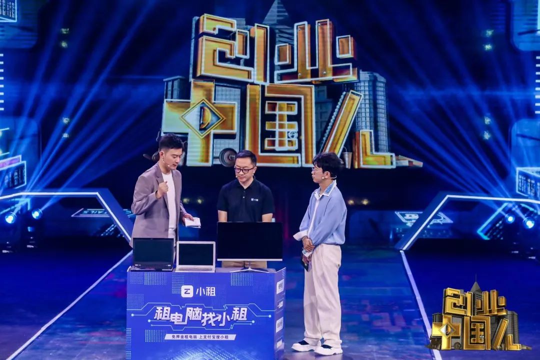 免押金办公设备出租公司,创业低成本租办公室