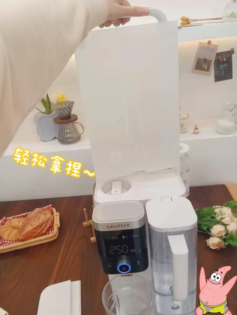 宜盾普饮水机初次使用,宜盾普即热净水器