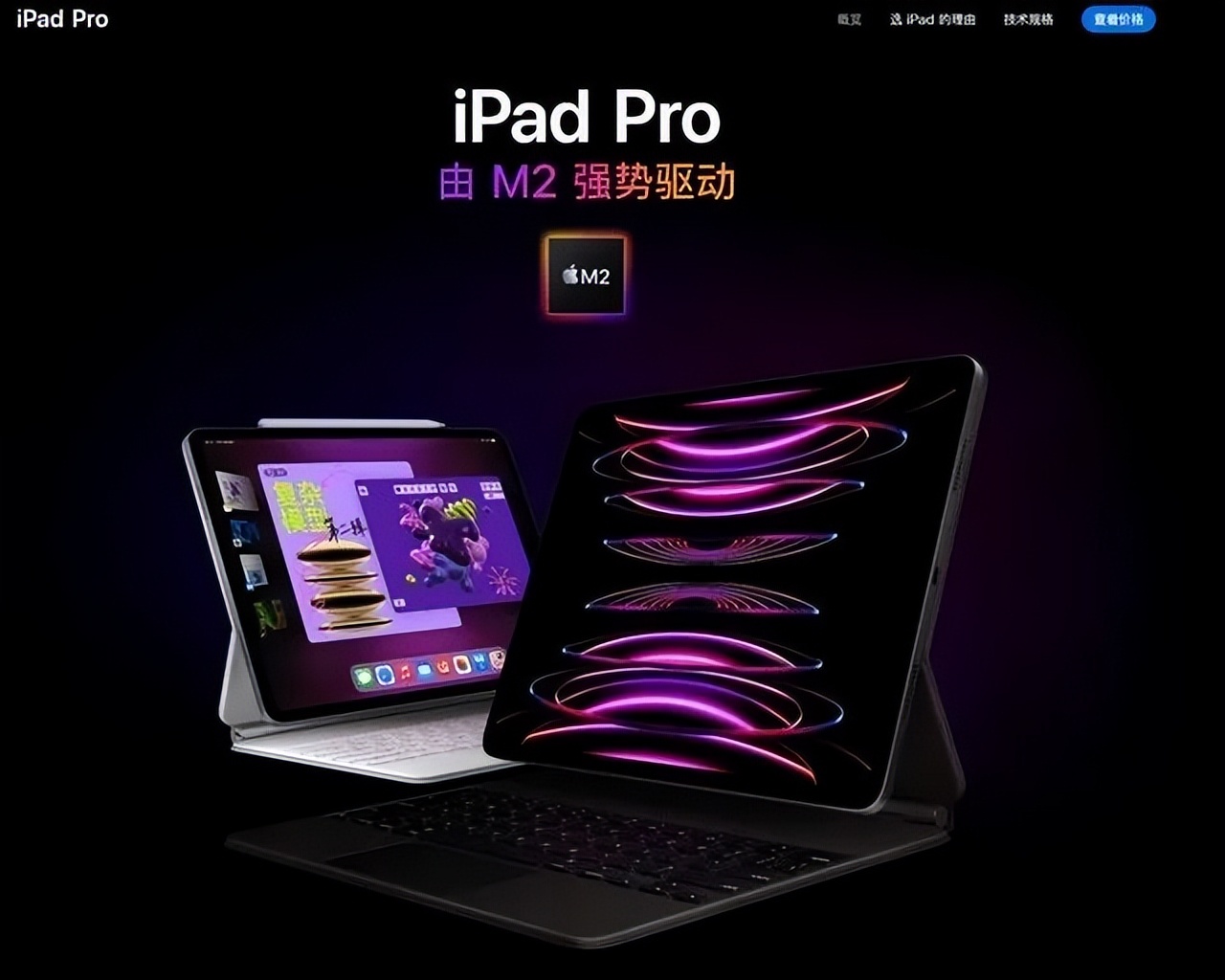 独角兽早报王慧文,独角兽早报