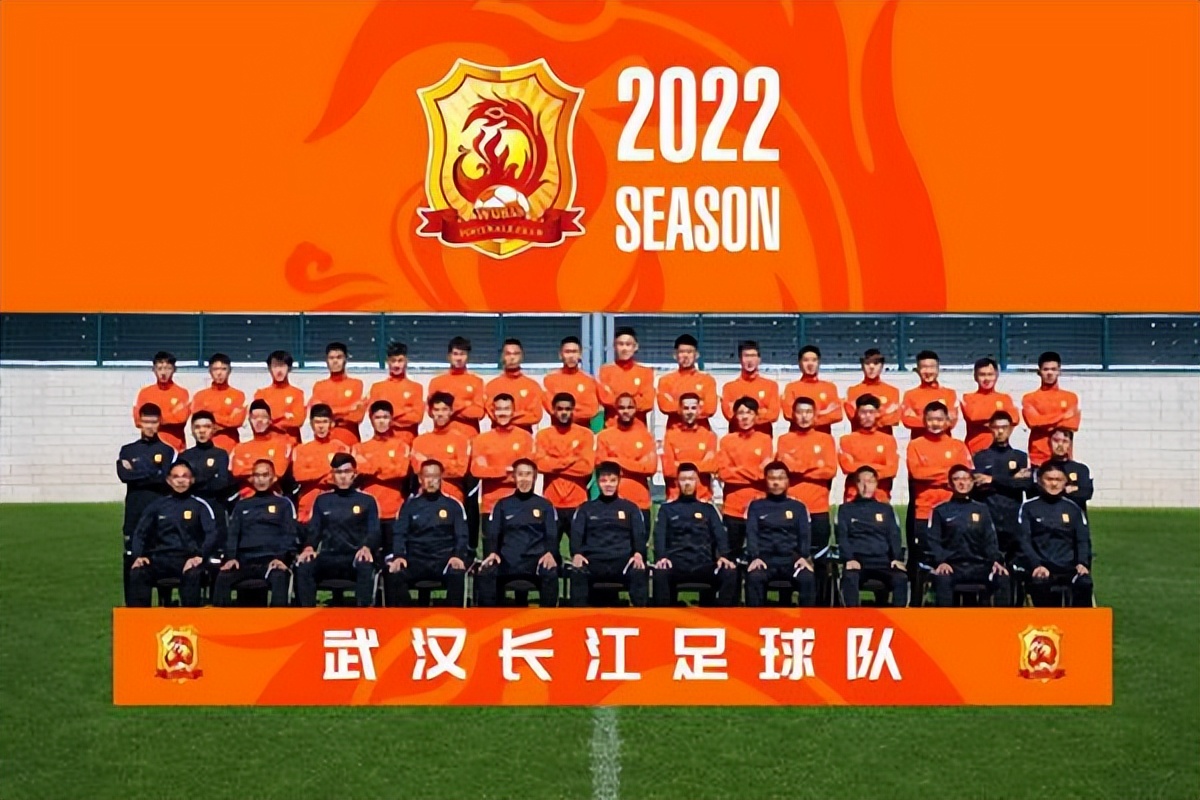 广东省运会决赛假球足协调查结果,足协坚决防范打击假赌黑