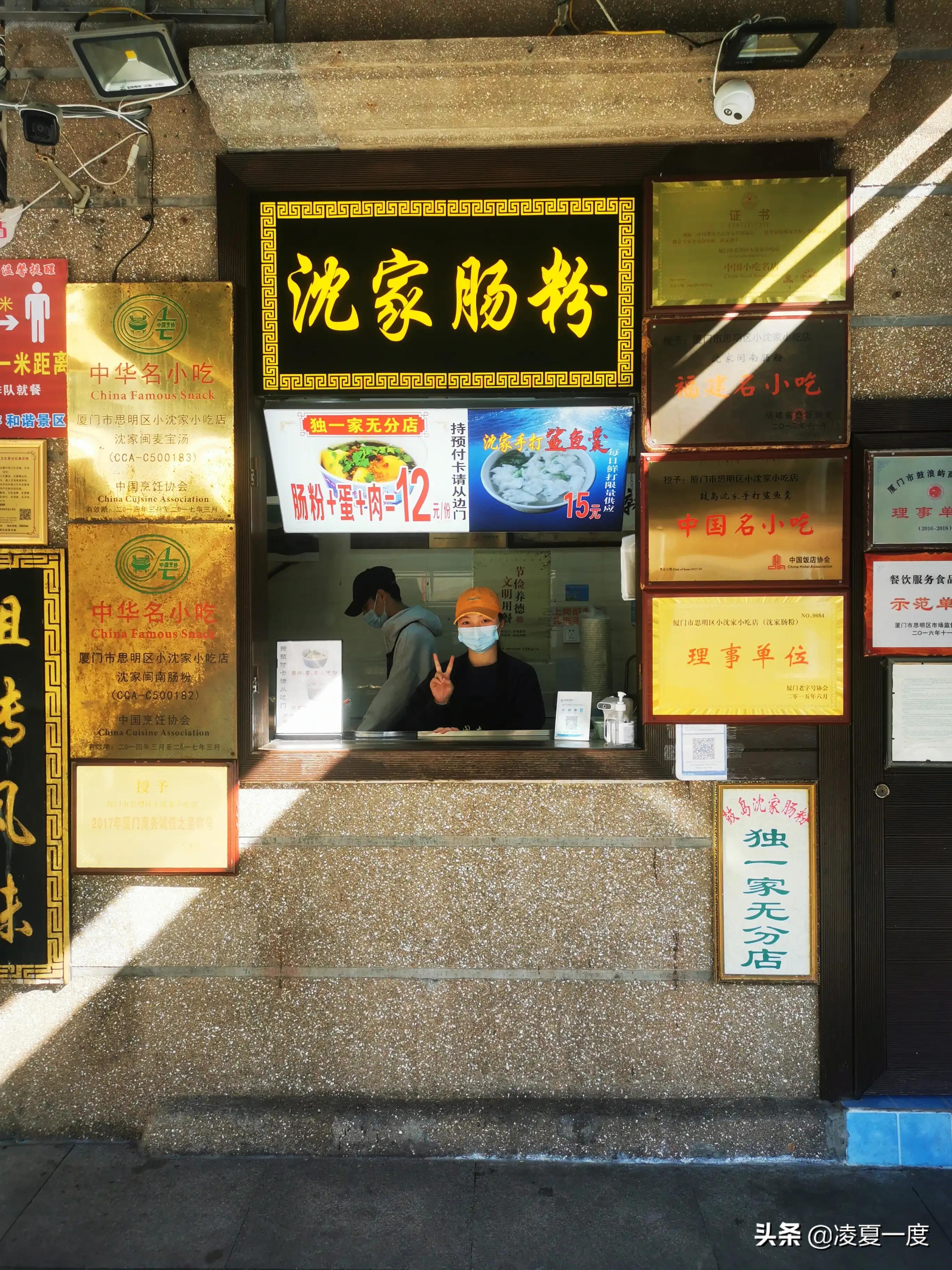 厦门鼓浪屿最美路线,收藏好图