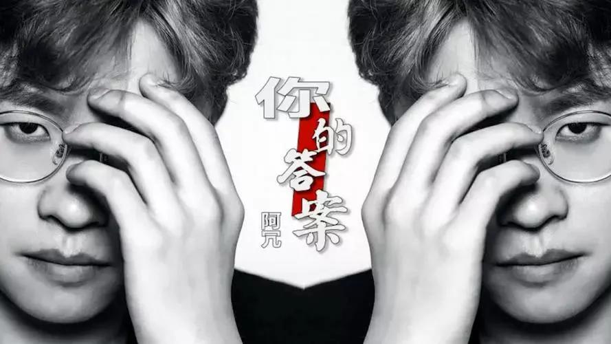 推荐好听的十首歌曲反复循环,李宗盛十首经典歌曲循环播放