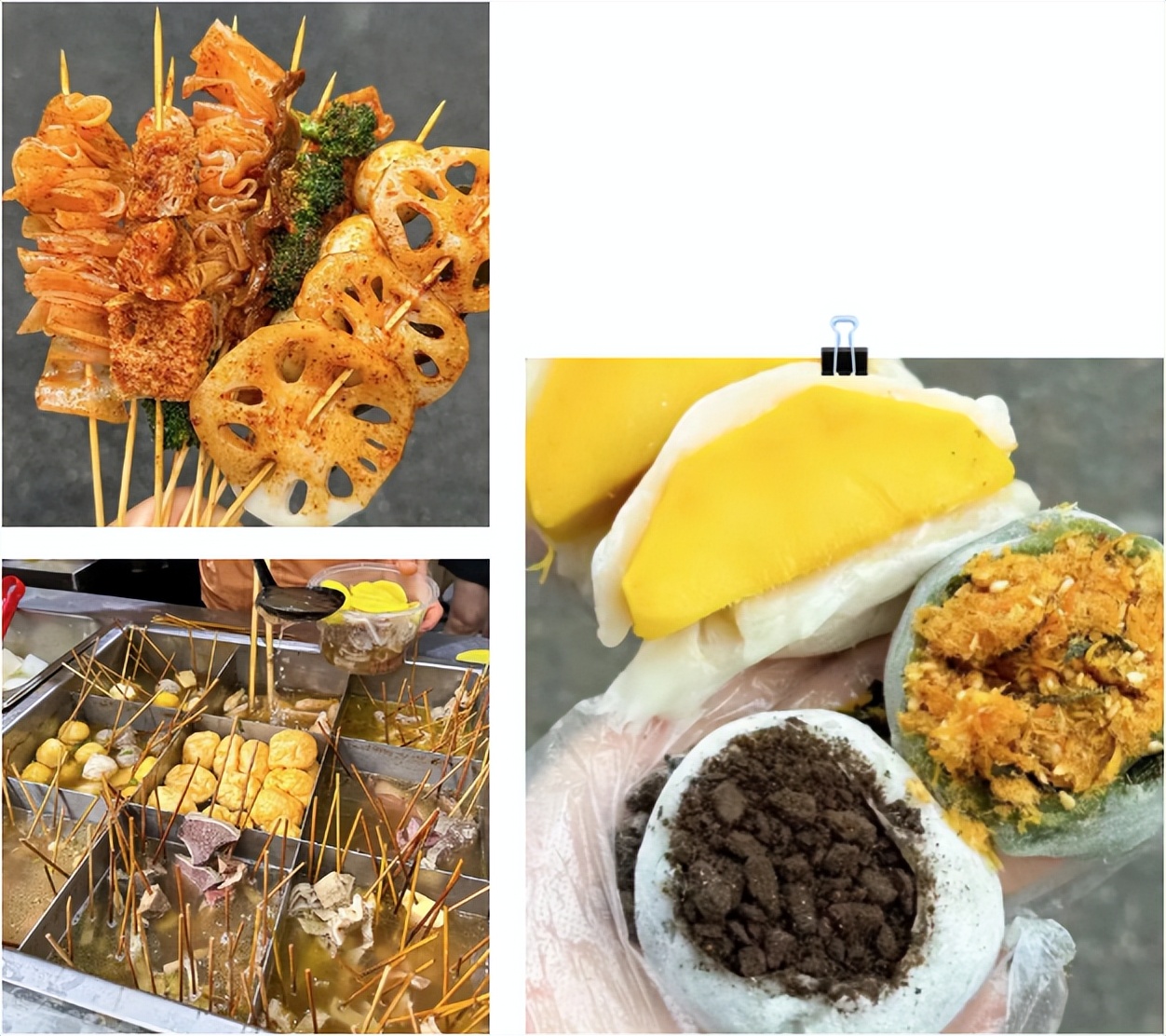 懒人包合集,懒人包套餐