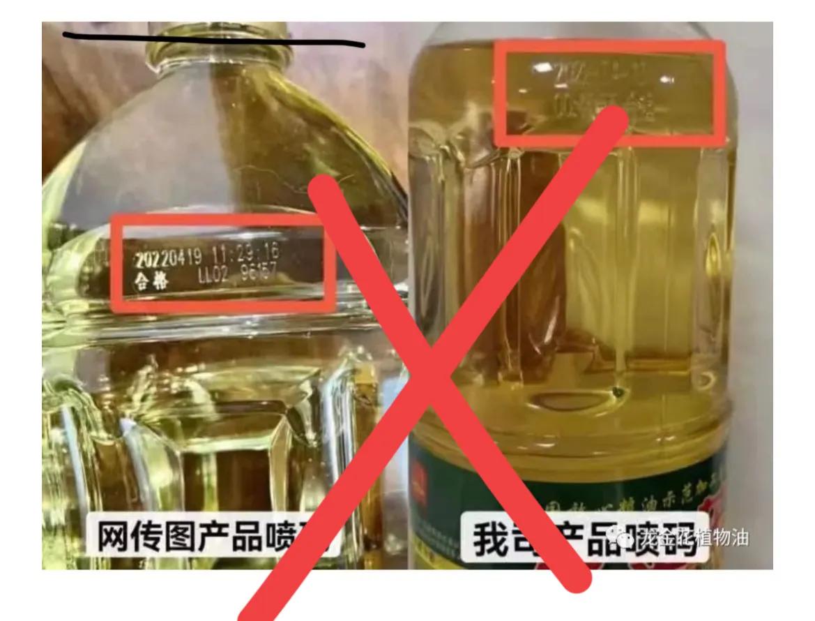 疫情下的上海超市的油安全吗,上海疫情下物资保障正常吗