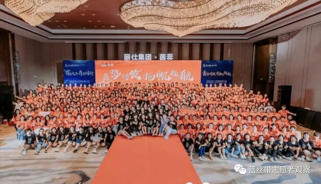 骞垮窞涓戒粫鐢熺墿绉戞妧,骞垮窞涓戒粫鐢熺墿绉戞妧鏈夐檺鍏徃