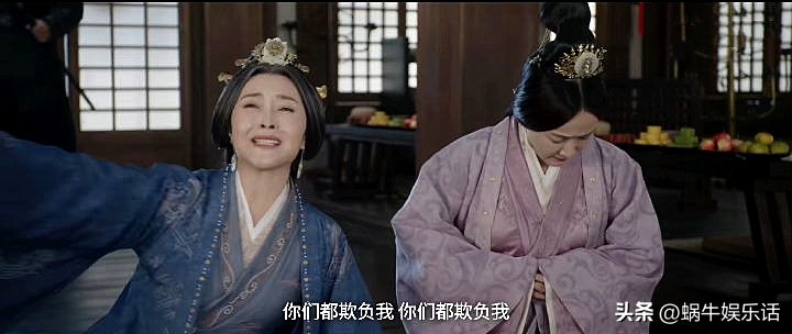 月升沧海裕昌郡主,月升沧海郡主结局