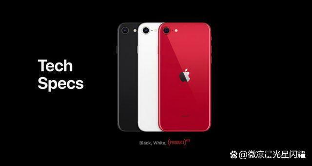 手机型号里的pro和max有什么区别,手机promax分别是什么意思