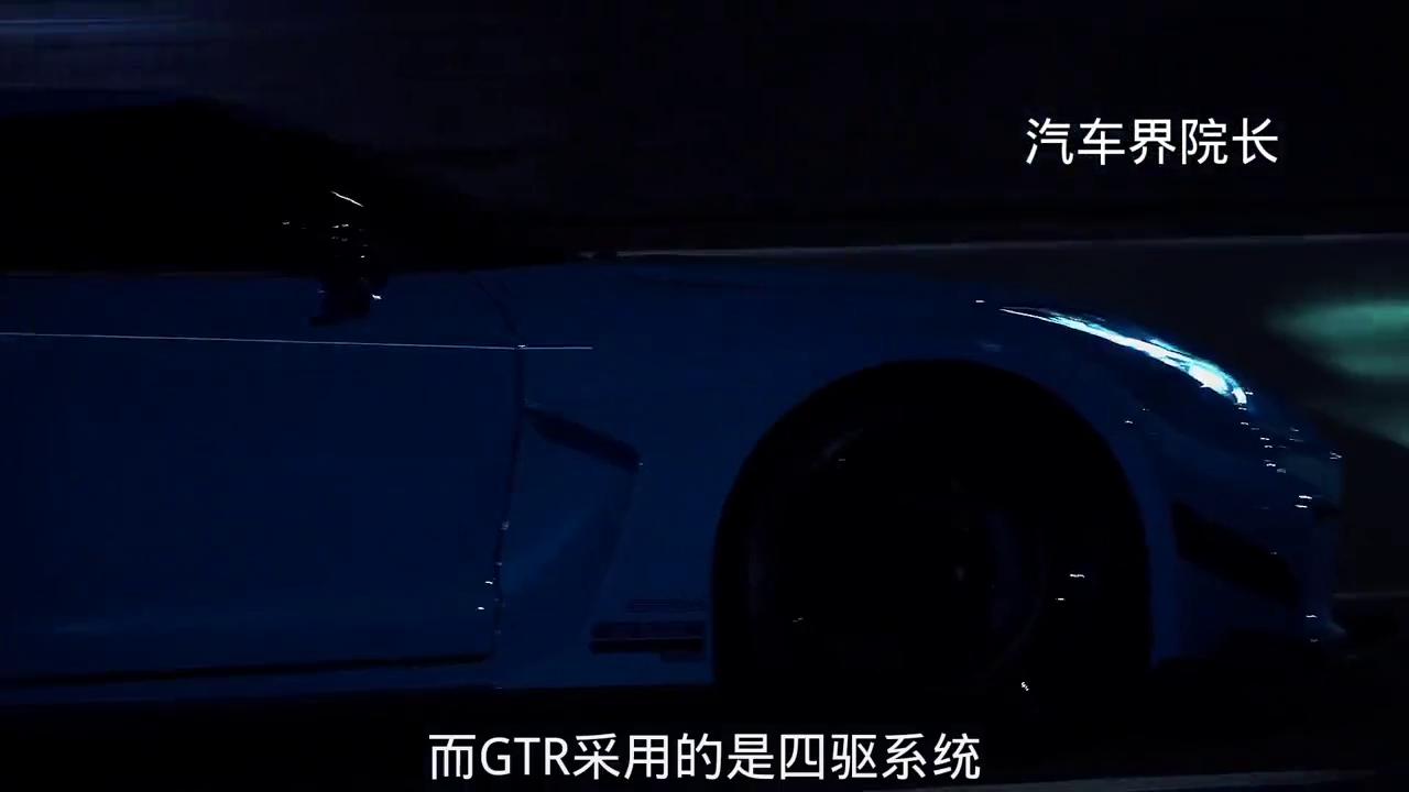 战神gtr加速,战神gtr多少钱