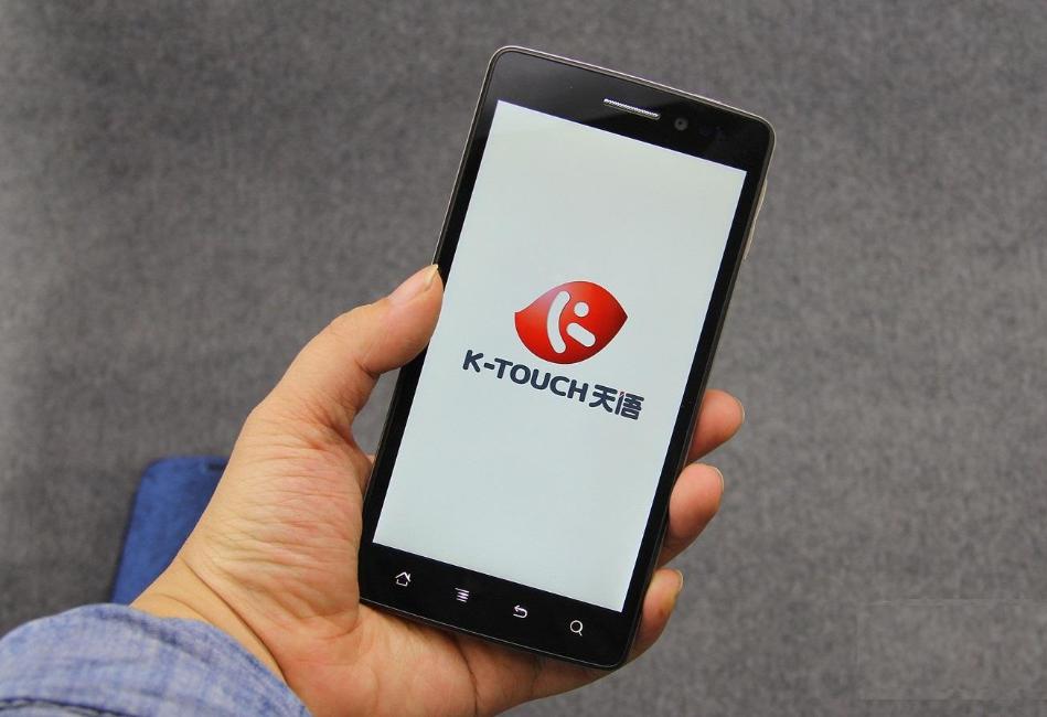 又一国产手机没落!曾超越华为登顶第一,如今却面临倒闭