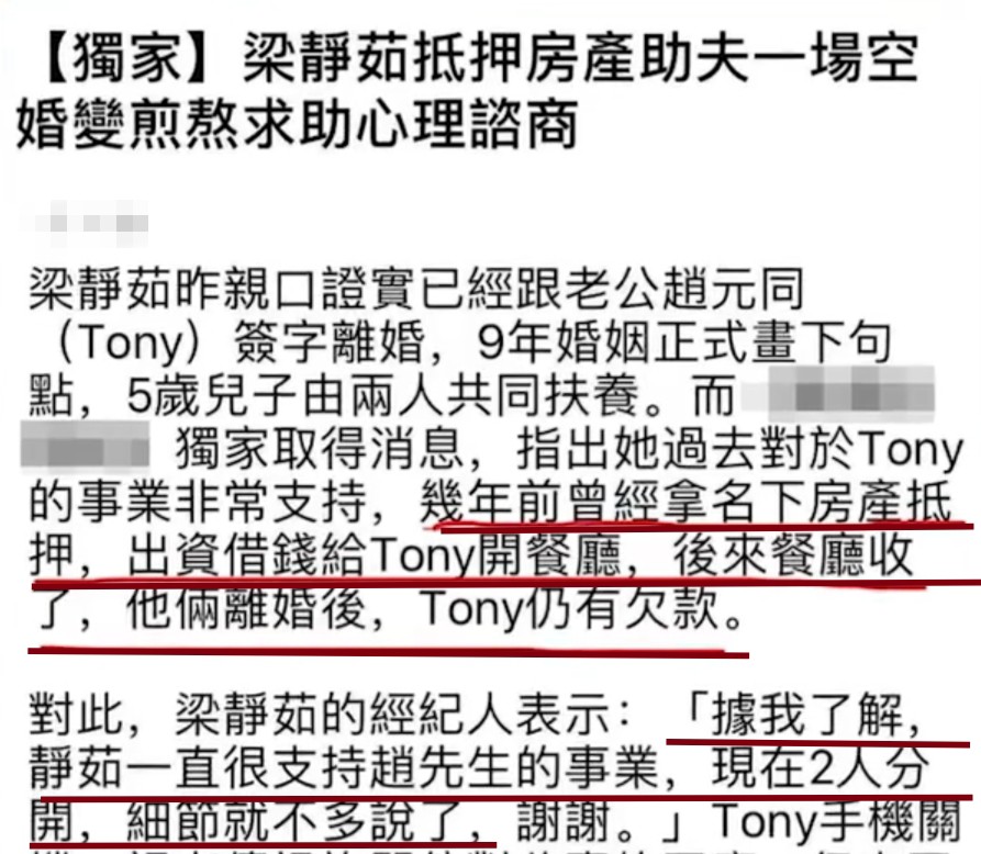 被婚内出轨的十大男星,看似老实的男人出轨