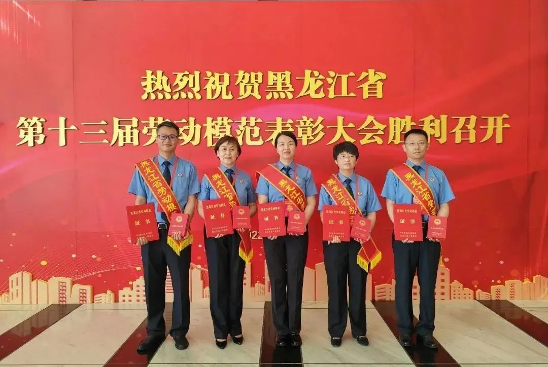 发扬工匠精神永葆“劳模”本色——同江市人民检察院李明被授予“黑龙江劳动模范”称号