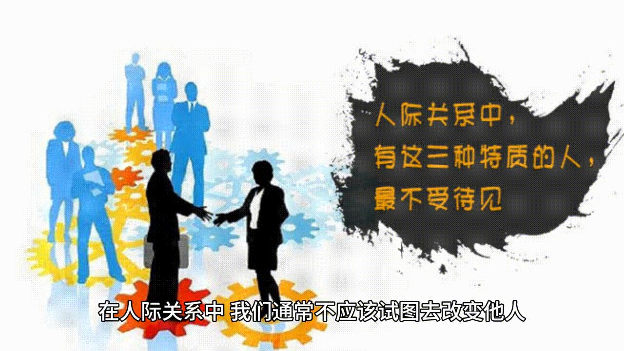 不要对一个人太好了视频,女人一定要学会保护好自己