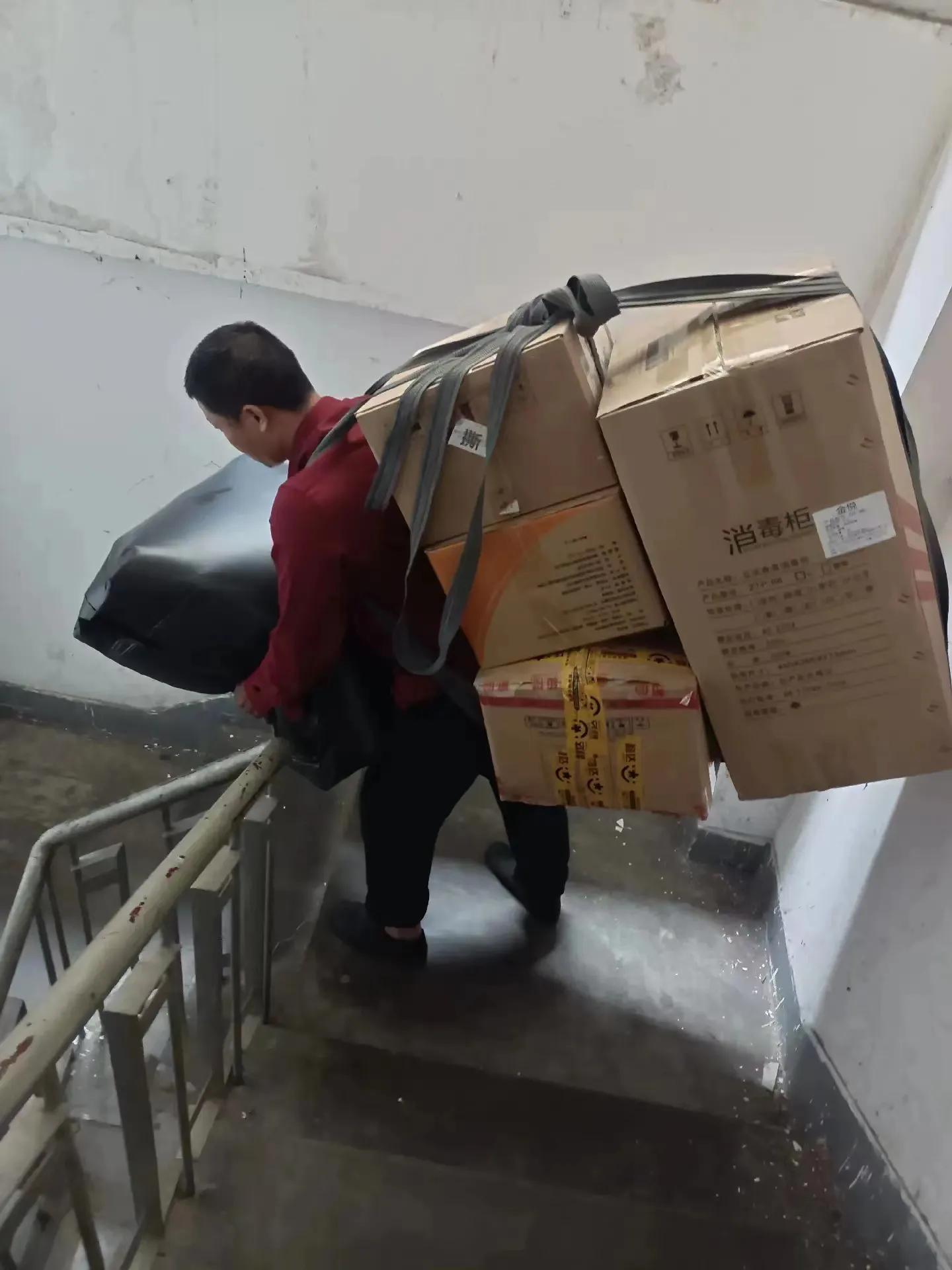 搬家公司搬家一次多少钱,搬家价格查询各个搬家公司价目表