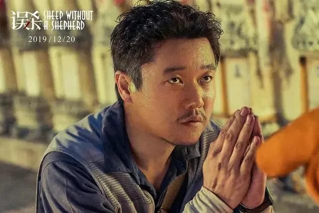 看《误杀》里的平平和素察的遭遇,才知道贫富家庭教育的巨大差别