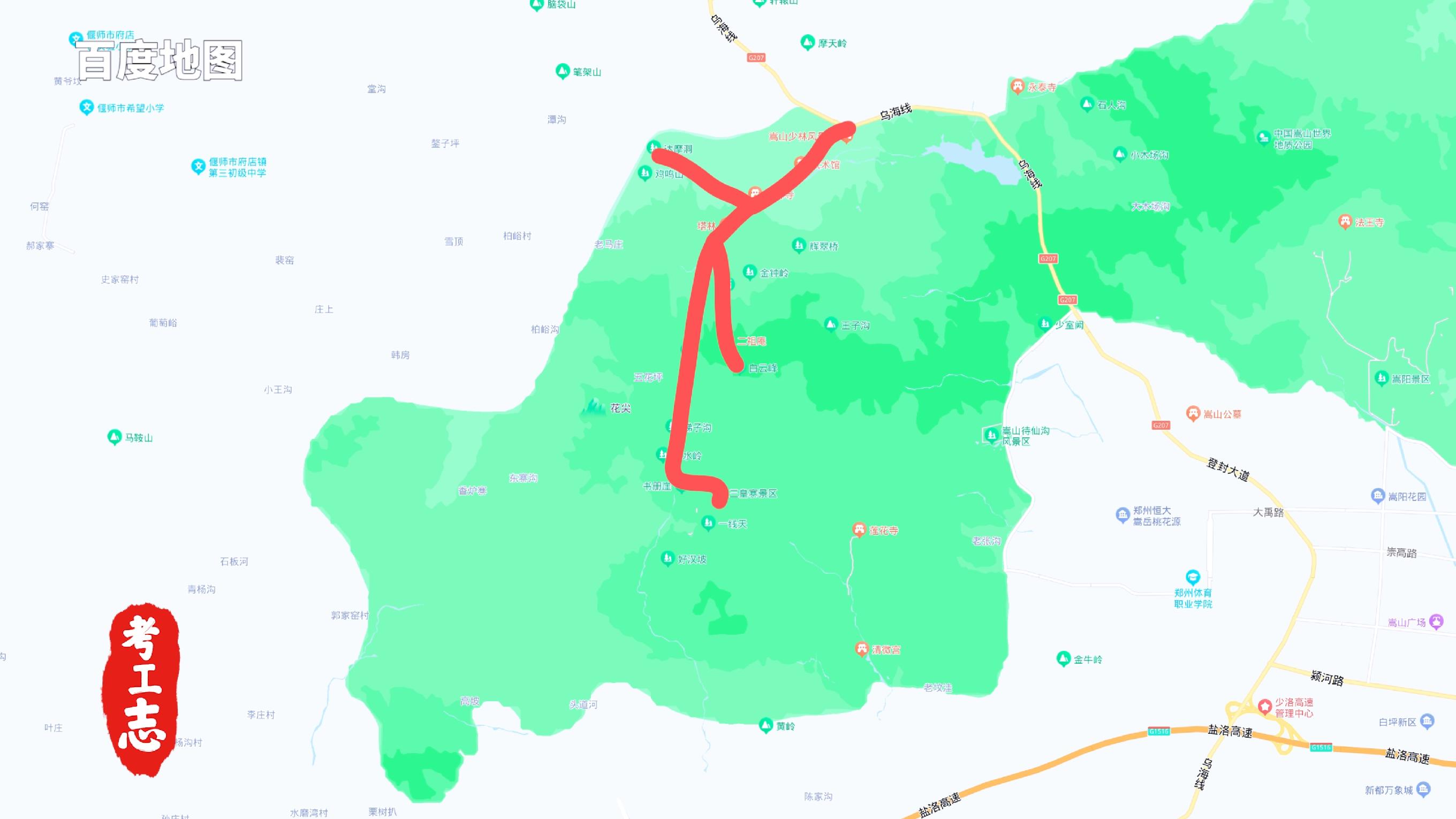 嵩山少林寺的历史背景和基本现状,少林寺传奇之火烧少林寺全集解说