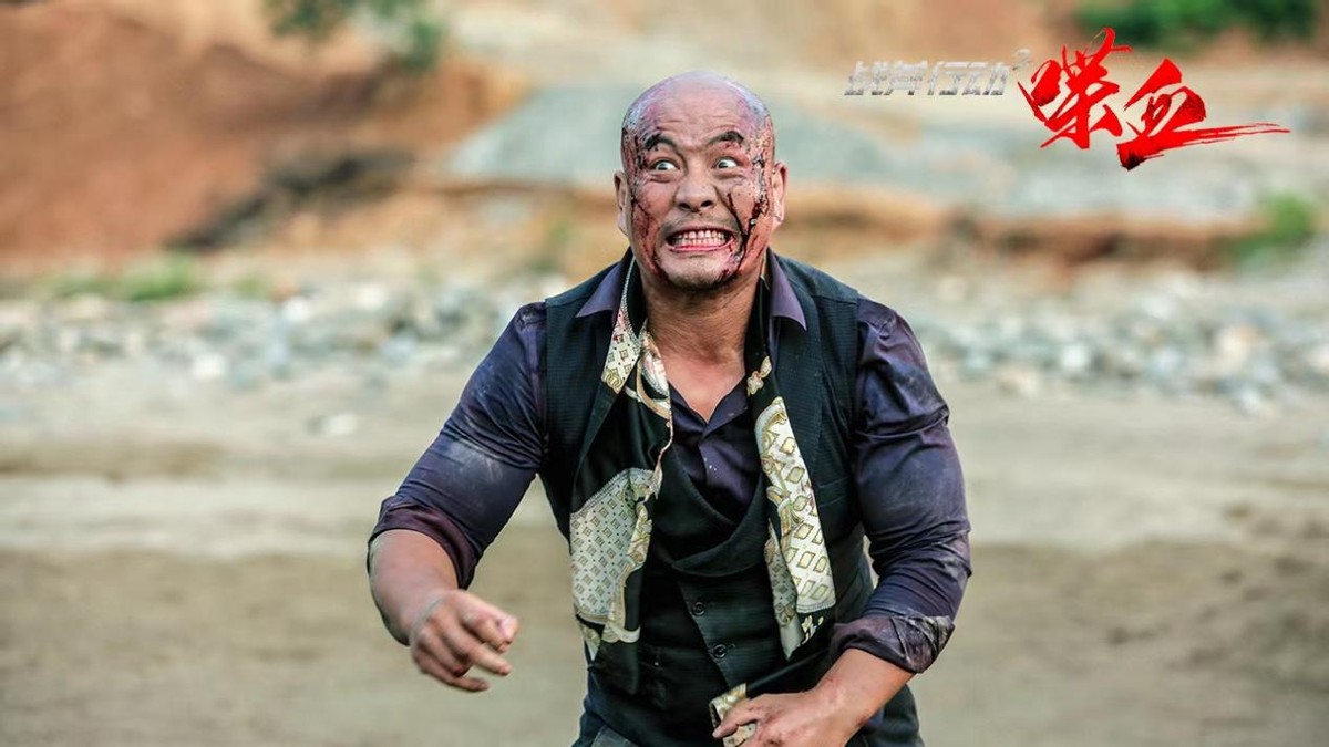 战斧行动2喋血解说,战斧行动2喋血定档日期