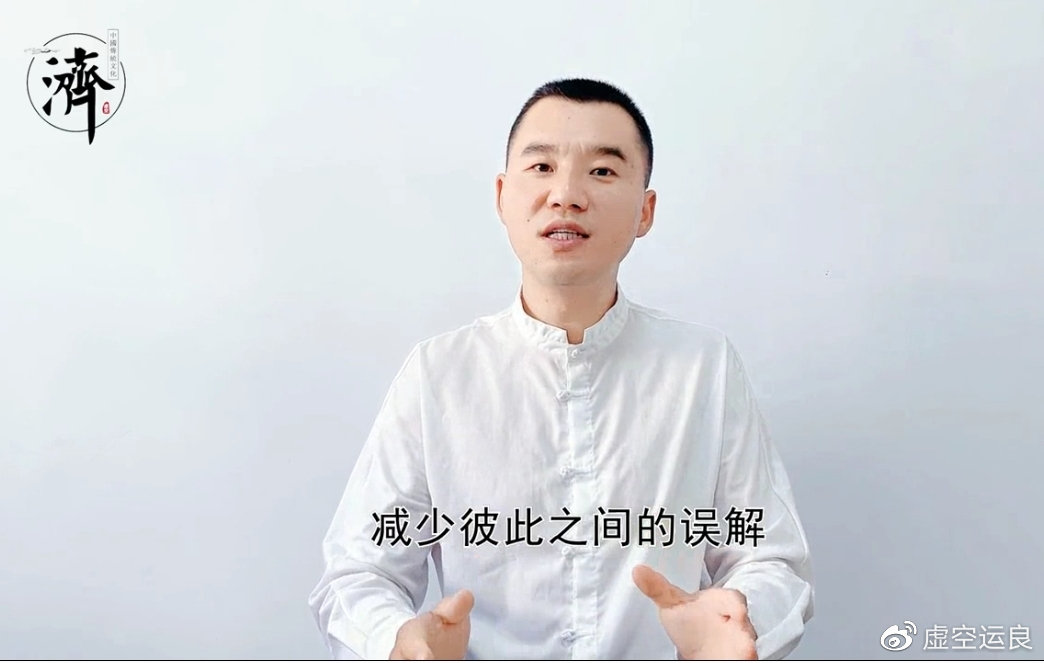 国学经典孟子解读3,国学经典《孟子》解读1-1