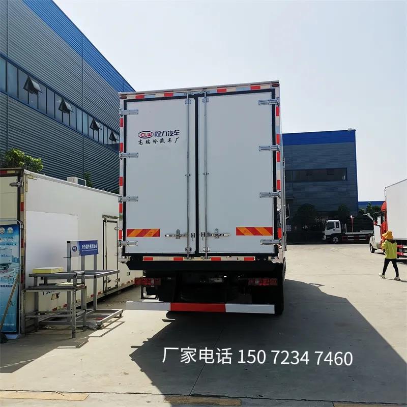 豪瀚6.8米冷藏车,重汽6.8米高顶冷藏车