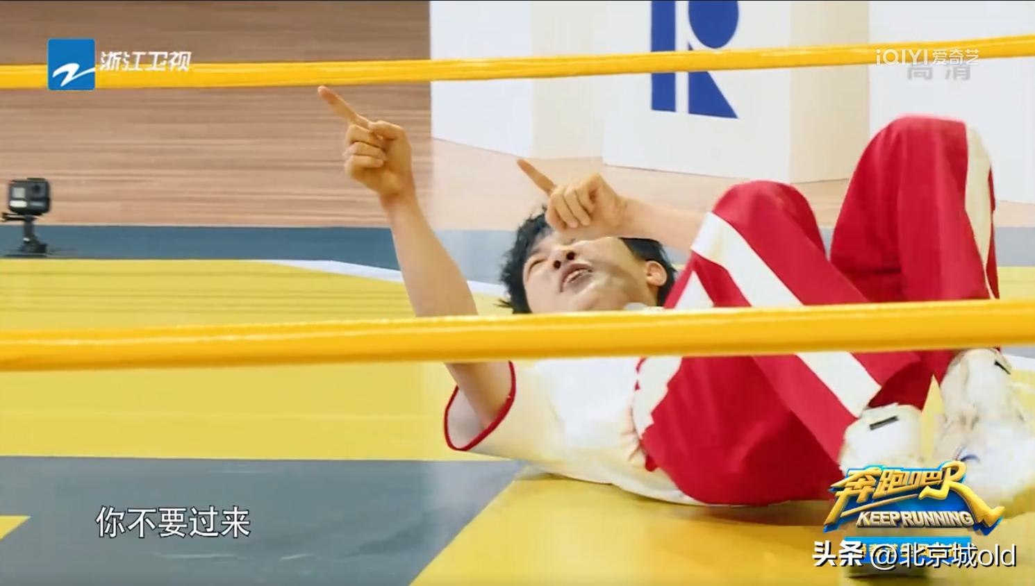 奔跑吧周深挑战31米,奔跑吧第十季周深肺活量