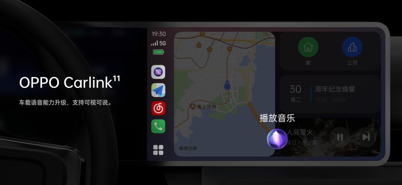 coloros13升级完真实感受,coloros13到底值不值得更新呢