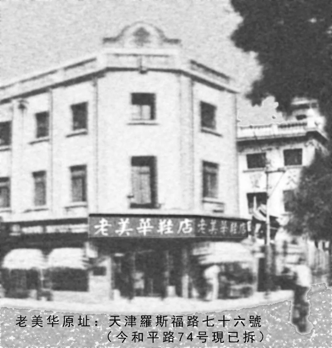 传承与创新,传承与创新相交融