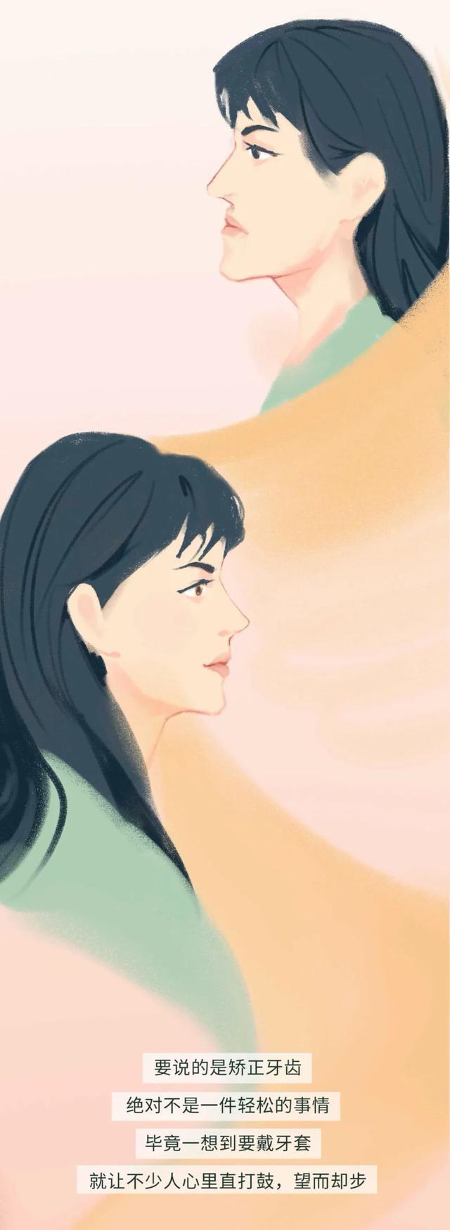 牙套矫正过程漫画,戴牙套是什么体验