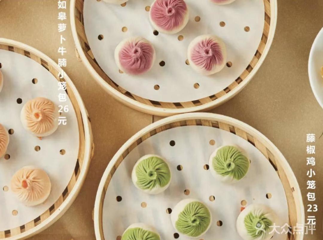 这几道点心，叫做惊鸿一瞥