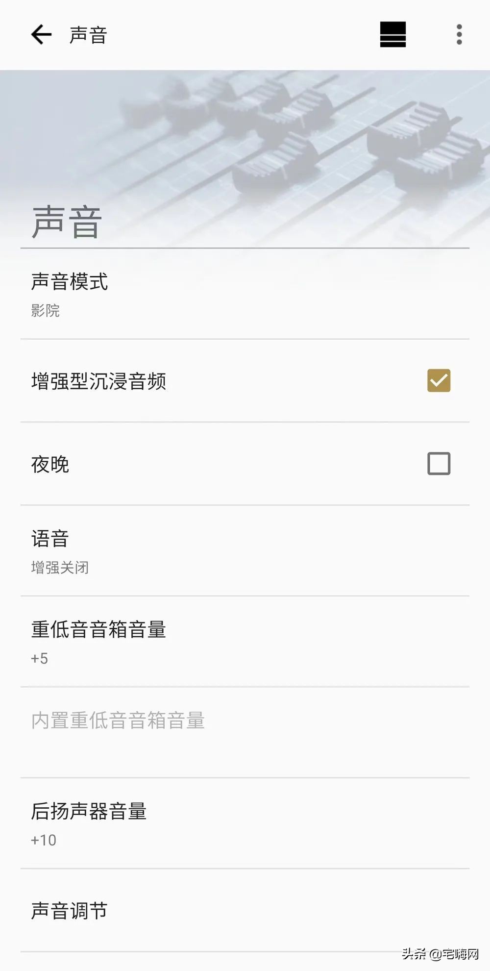 索尼回音壁a7000和a5000对比,三星回音壁q990b和索尼A7000