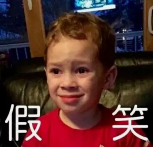 三万块钱的培训班,三万元给孩子报个培训班