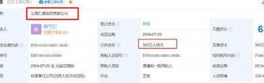 春日生活打卡季进不去,春日生活打卡季视频全屏