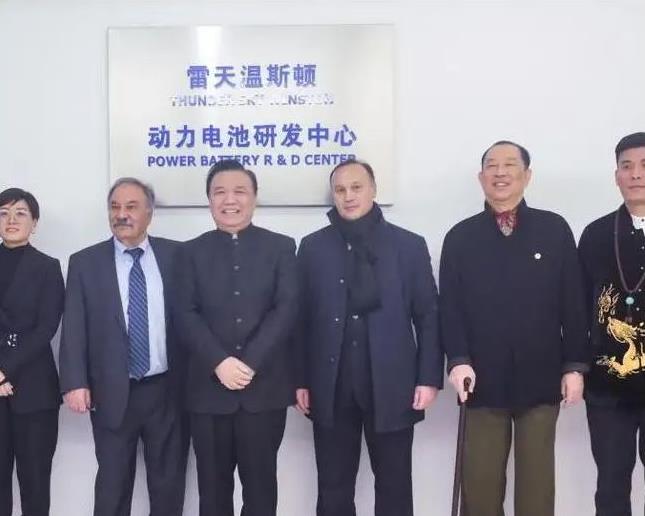 向美国捐钱的钟馨稼现状如何,钟馨稼给美国捐款