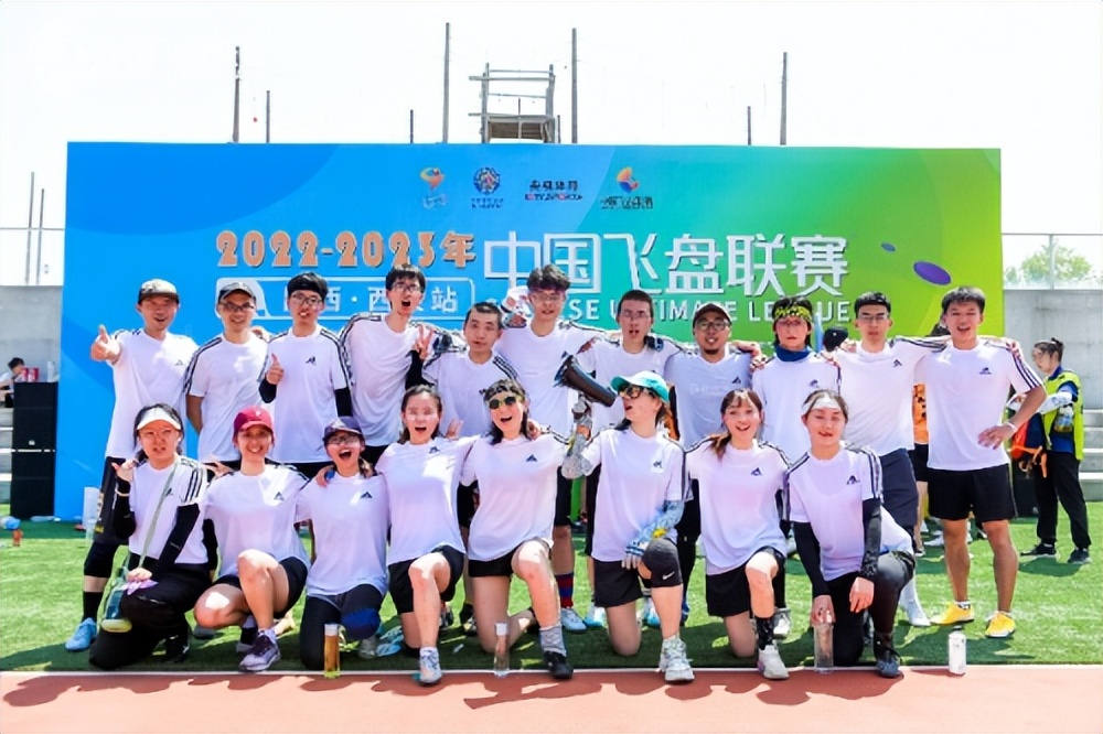 阿迪达斯集结Z世代，高手竞技有玩没完