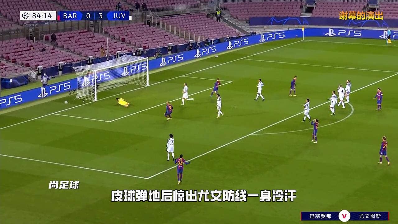 绝代双骄再次对决,绝代双骄最后一舞