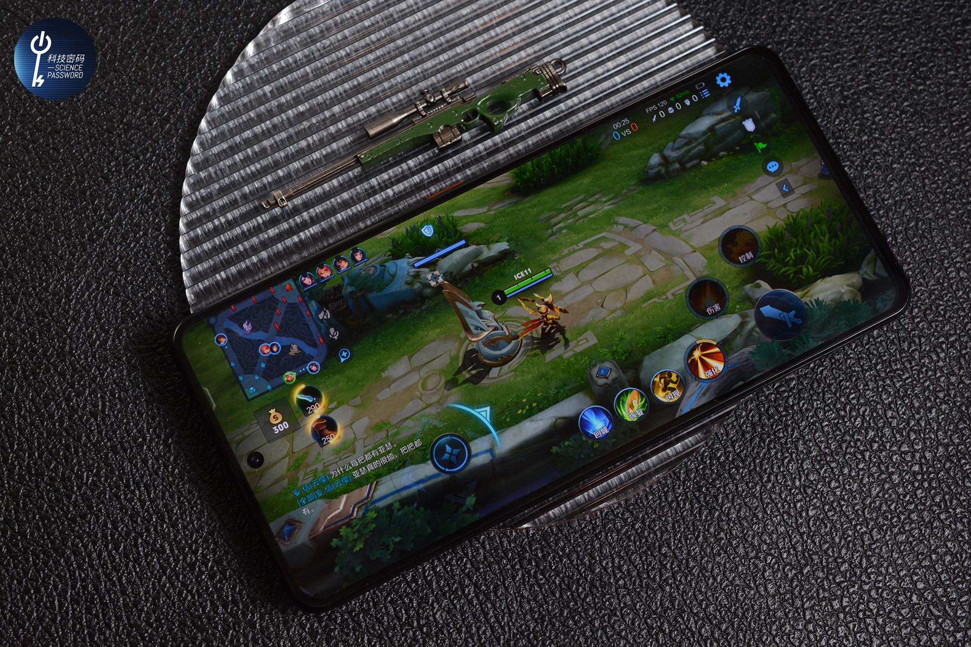 产品升级的里程碑之作iqoo9pro,专打游戏的手机iqoo9