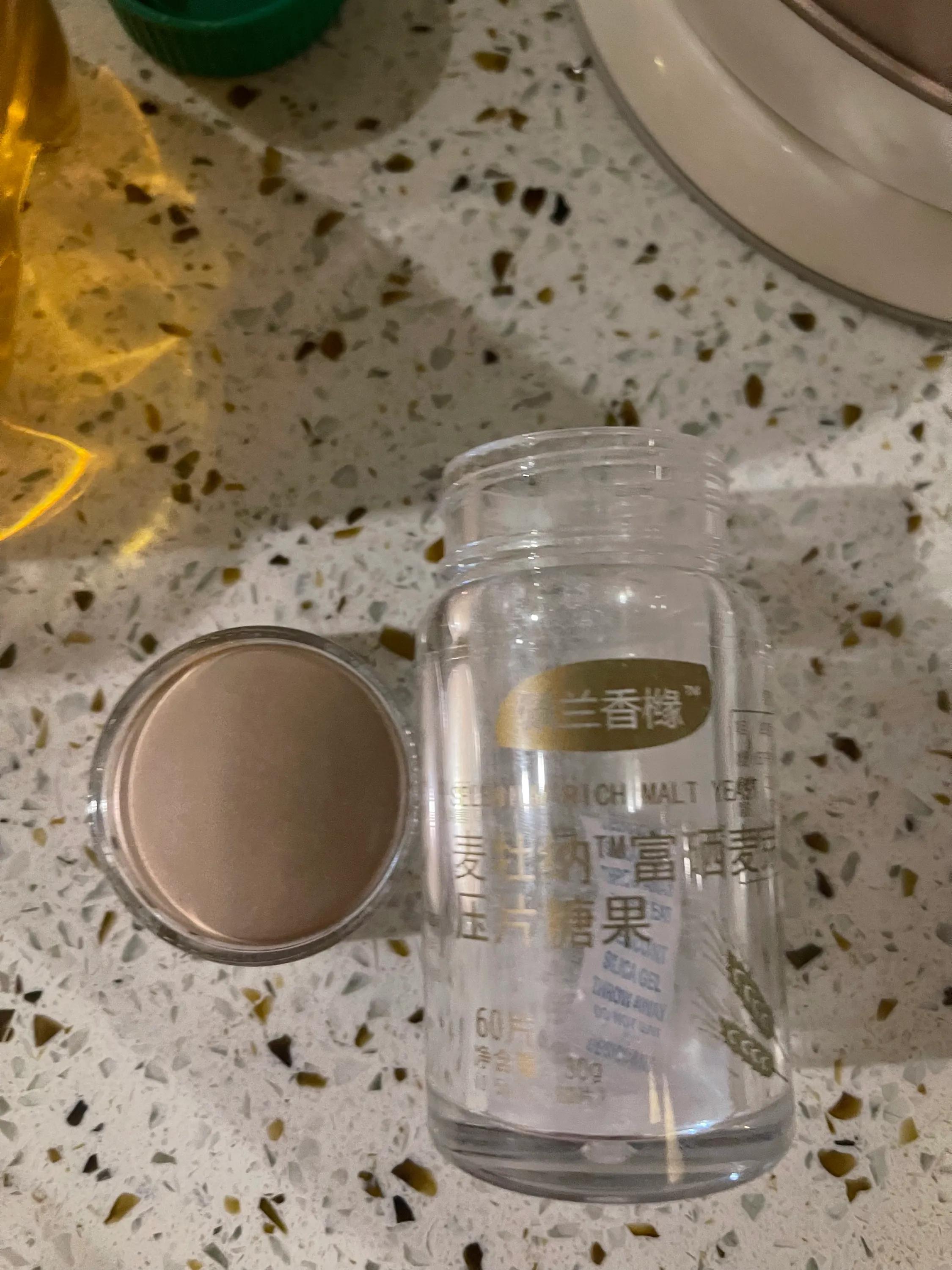 敏感肌夏季抗皱补水水乳,敏感痘痘肌干皮夜间护肤