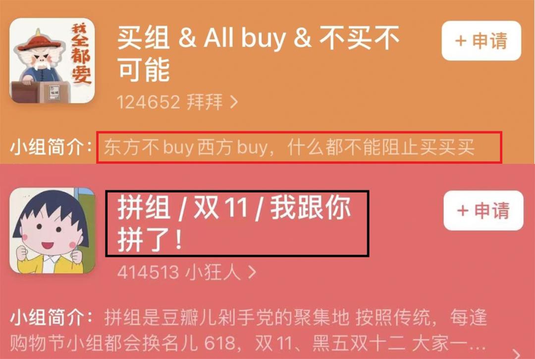 双十一已经过完了吗,双十一终于熬过来了