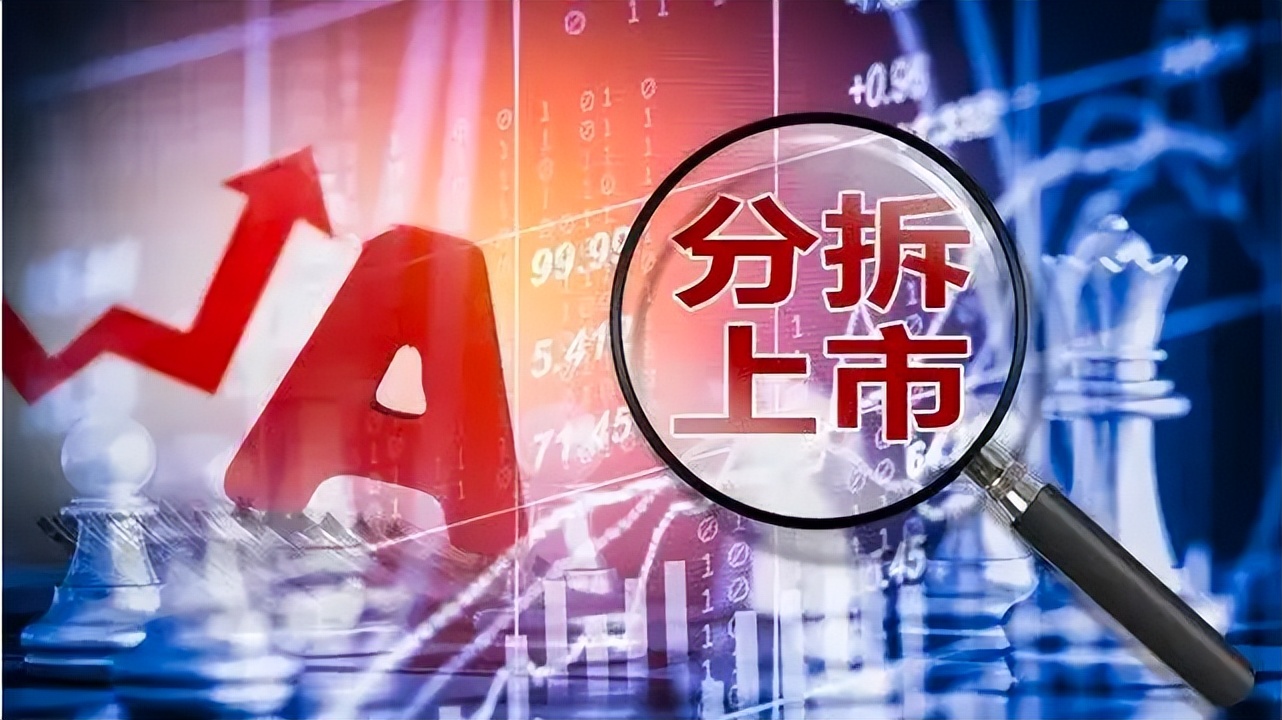 股市休息日会发资讯吗,股市周末非节假日休盘