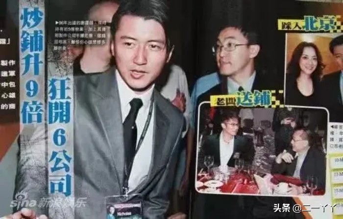 谢霆锋与王菲成功复合的四大原因,如何看待谢霆锋和王菲的爱情