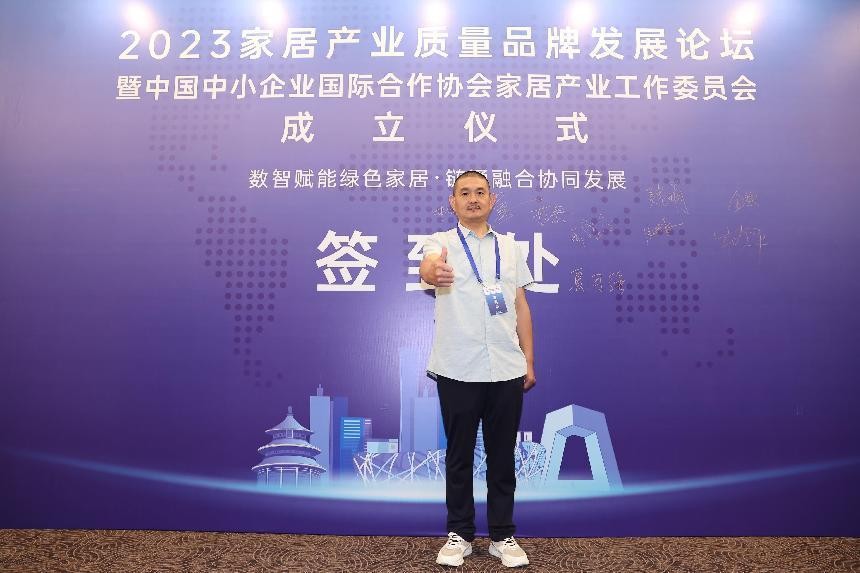 扛起木地板行业售后服务大旗工匠哥有话说