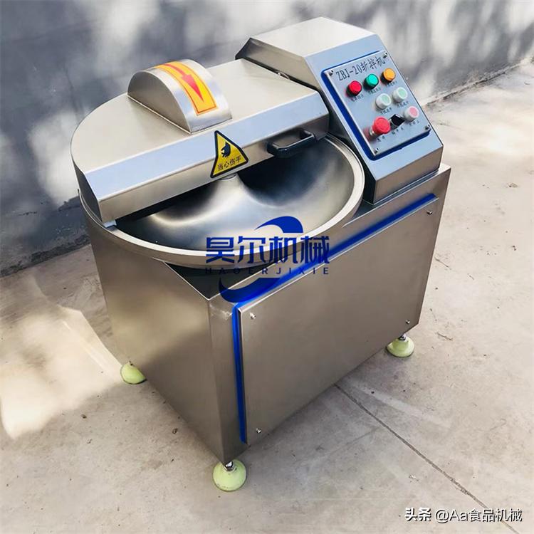 小型商用斩拌机商用全自动斩拌机牛肉变频斩拌机