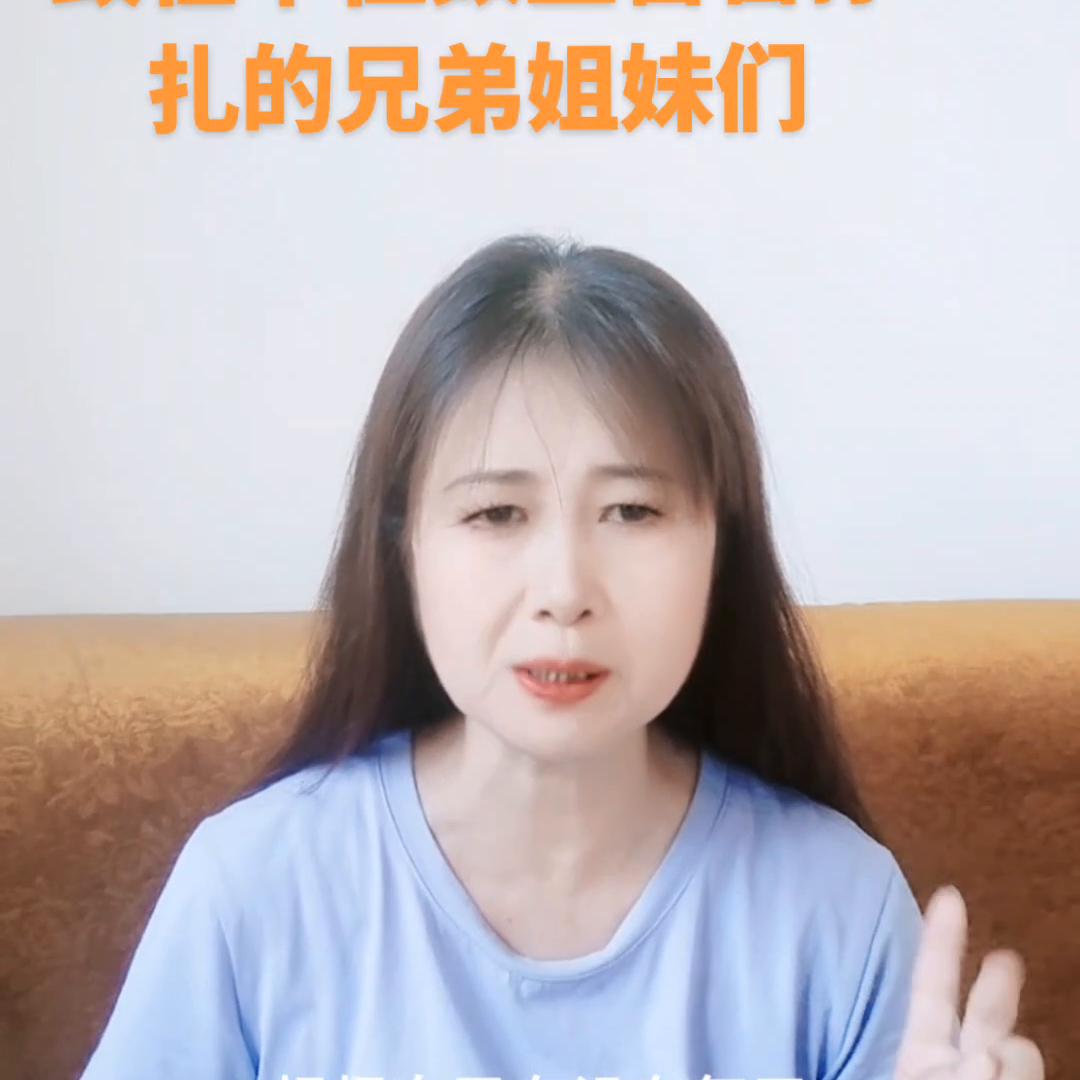 鍏ㄦ皯鐩存挱,鍏ㄦ皯鐩存挱濂宠澶т浆