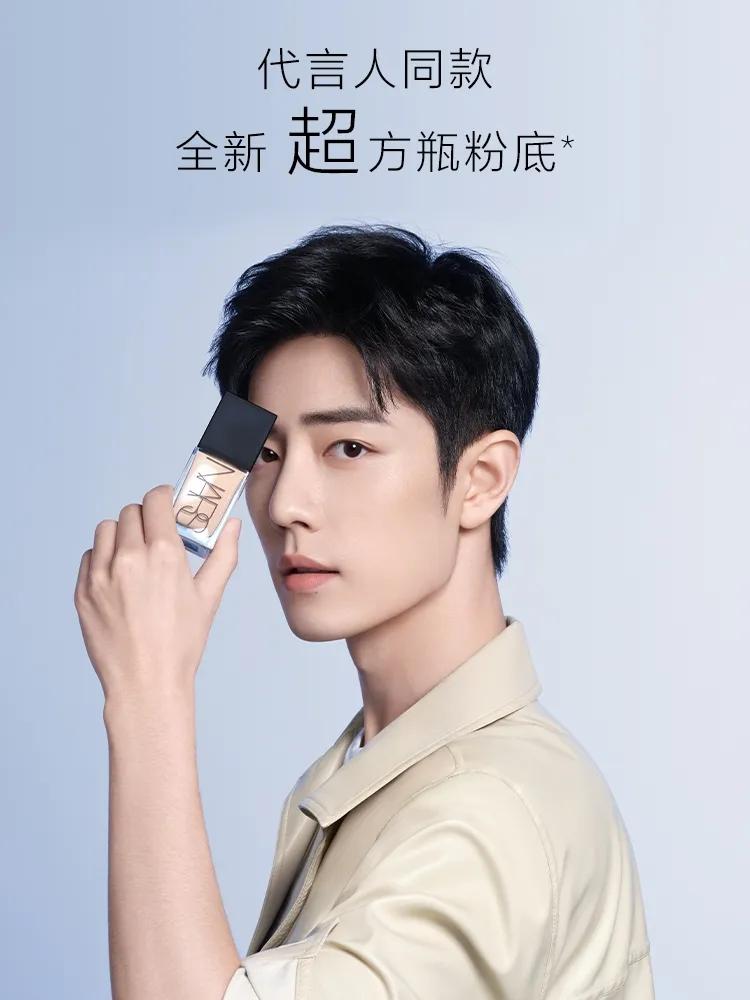 斗罗大陆发布会肖战宋亚轩,斗罗大陆播出后肖战涨粉多少