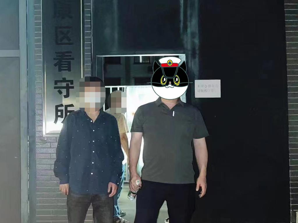 男子半夜捡废品被查,男子凌晨捡废品被查