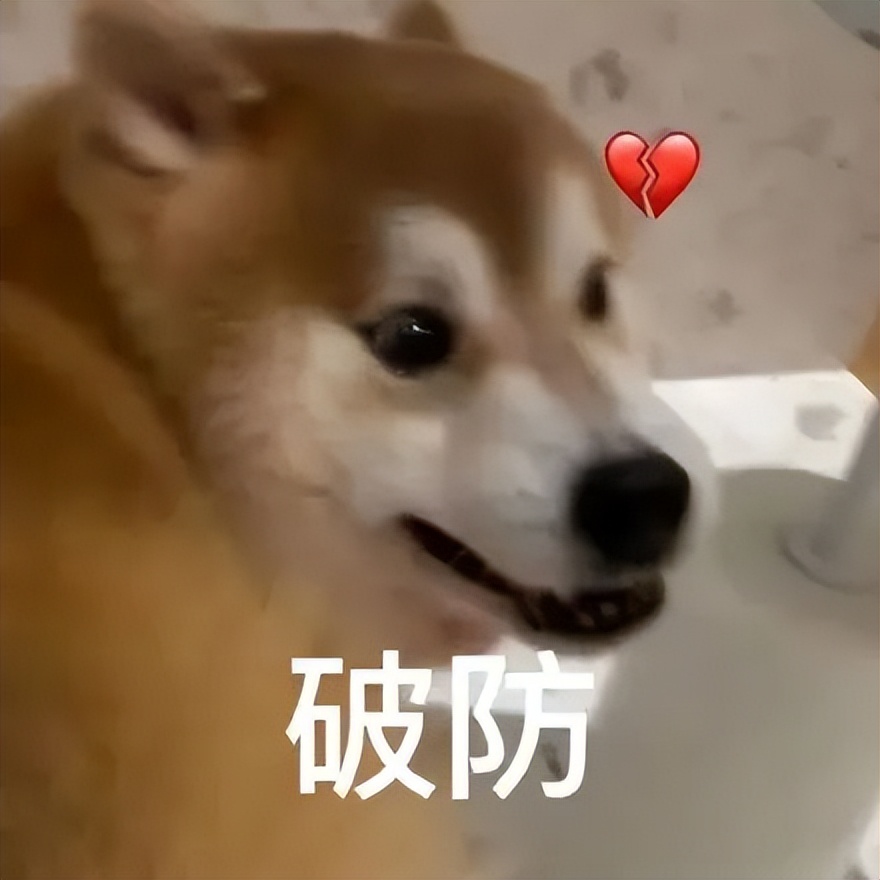 段永平买腾讯,段永平不要借钱买股票