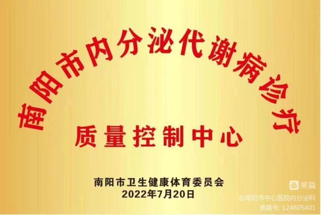 不忘初心牢记使命感恩奋进再出发,不忘初心牢记使命继续前进
