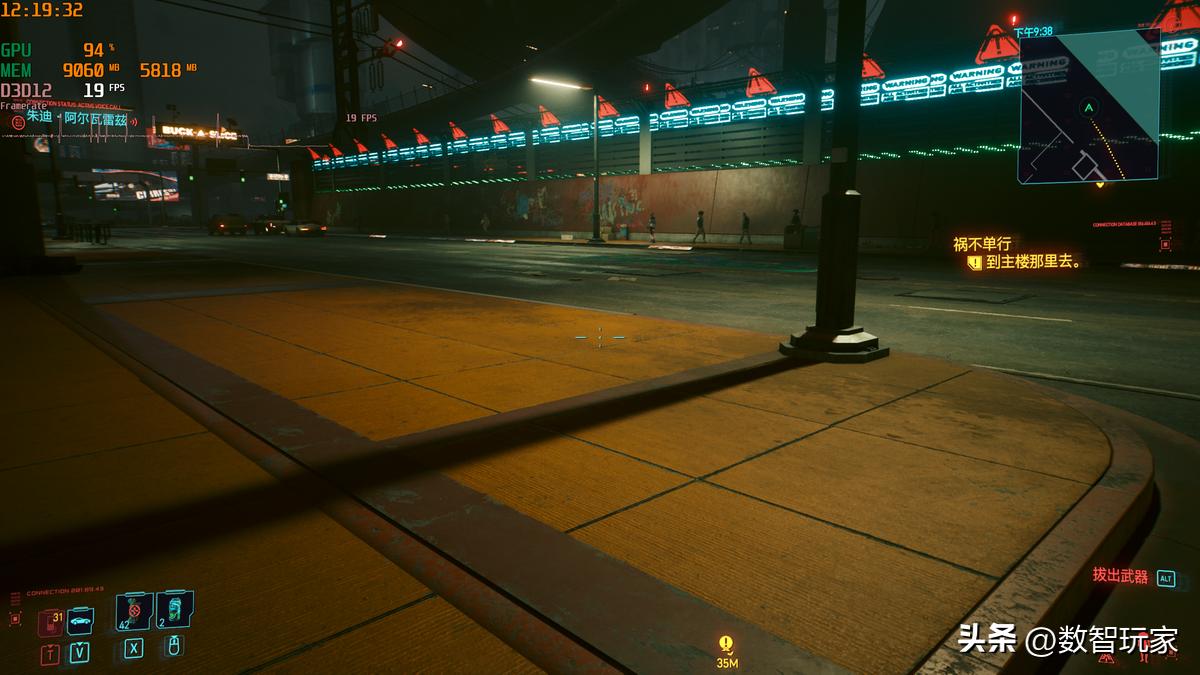 IntelARCA750显卡评测,英特尔arca750graphics8g测评