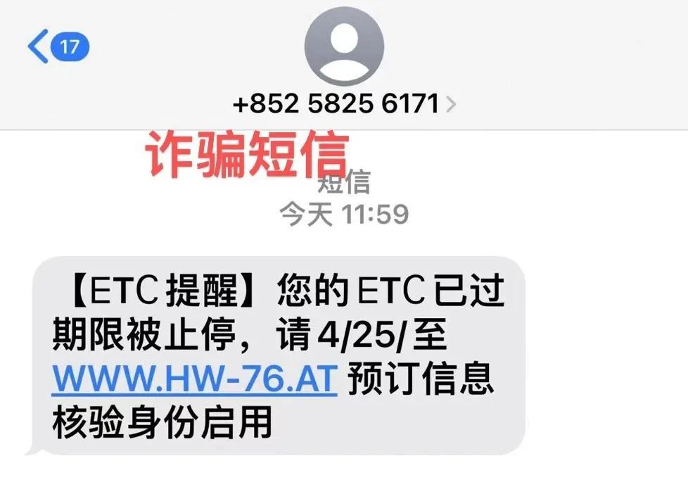 五一出行温馨提示通知,五一出行温馨提示视频