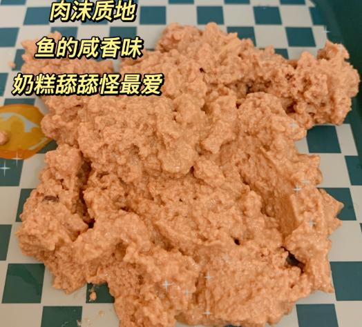 猫21测评：GFC全价猫宠物奶糕罐头怎样？包装怎样？（三）