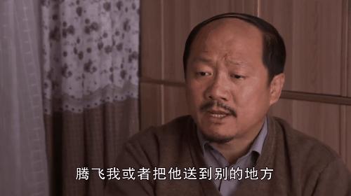 赵本山年夜饭完整版,赵本山年味完整版